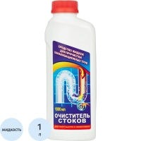 Средство для прочистки труб ОЧИСТИТЕЛЬ СТОКОВ 1л Аквалон