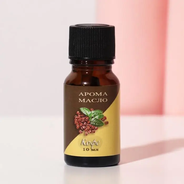 Эфирное масло Эфирное масло "Кофе", 10 мл, "Богатство Аромата"