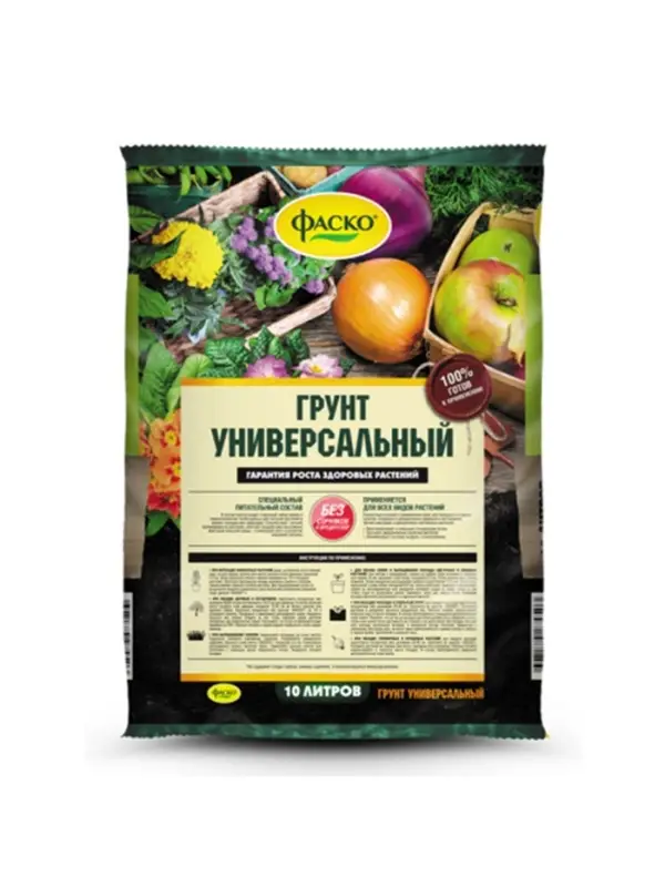 Грунт универсальный &laquo;Фаско&raquo;, 10 л