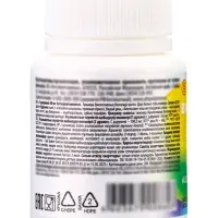 Витамин С Алтайвитамины 50 мг, 200 драже