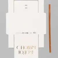 Коробка подарочная новогодняя складная &laquo;С Новым годом, тиснение, белый&raquo;, 20&times;18&times;5 см