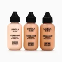 BB крем для лица Lameila оттенок 02, 50 мл (Натуральный светлый)