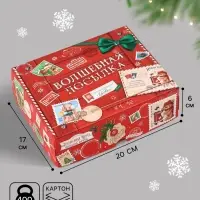 Упаковка для кондитерских изделий &laquo;Новогодняя почта&raquo;, 20&times;17&times;6 см