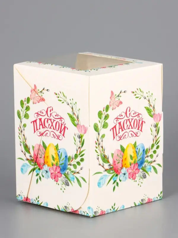 Коробка подарочная пасхальная с окном &laquo;Пасхальный венок&raquo; 9.5&times;9.5&times;12.5 см