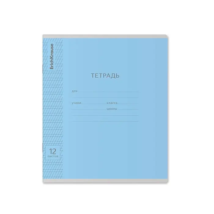 Тетрадь для прописей 12 листов в частую косую линейку, «Пастель сиреневая», МИКС Тетрадь для прописей 12 листов в частую косую линейку, «Пастель сиреневая», МИКС