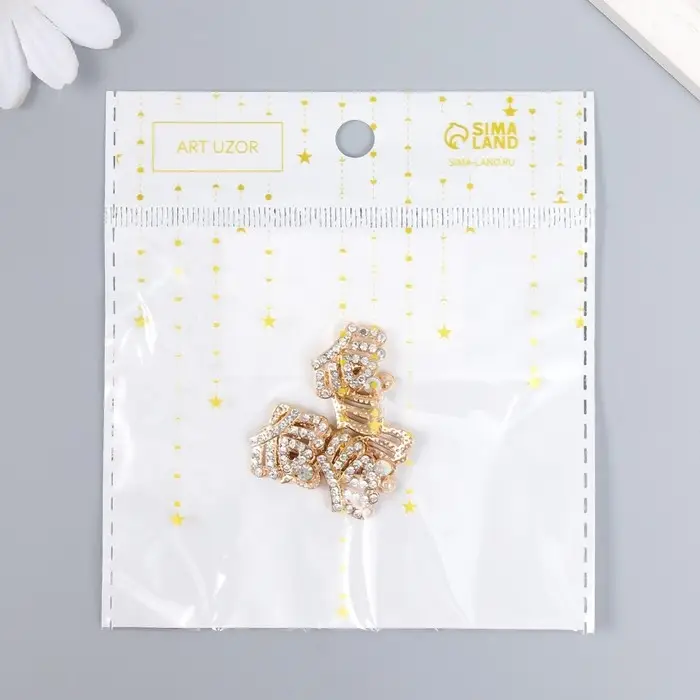 Декор для творчества металл  Декор для творчества металл "Корона императора" золото, стразы 1,4х1,9 см