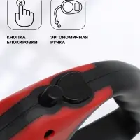 Рулетка &laquo;Зарница&raquo;, 5 м, до 15 кг, чёрная, красная