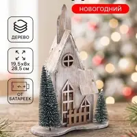 Новогодний декор &laquo;Праздничный дом&raquo; 28&times;19.5&times;8 см