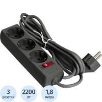 Сетевой фильтр ExeGate SP-3-1.8B 3р/1.8м, 10А/2,2кВт, черный(EX221176RUS)