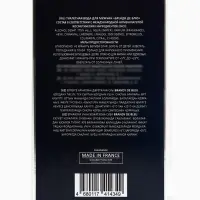 Туалетная вода мужская Brandy De Bleu, 100 мл