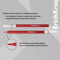 Фломастеры 6 цветов ErichKrause light, в футляре с европодвесом