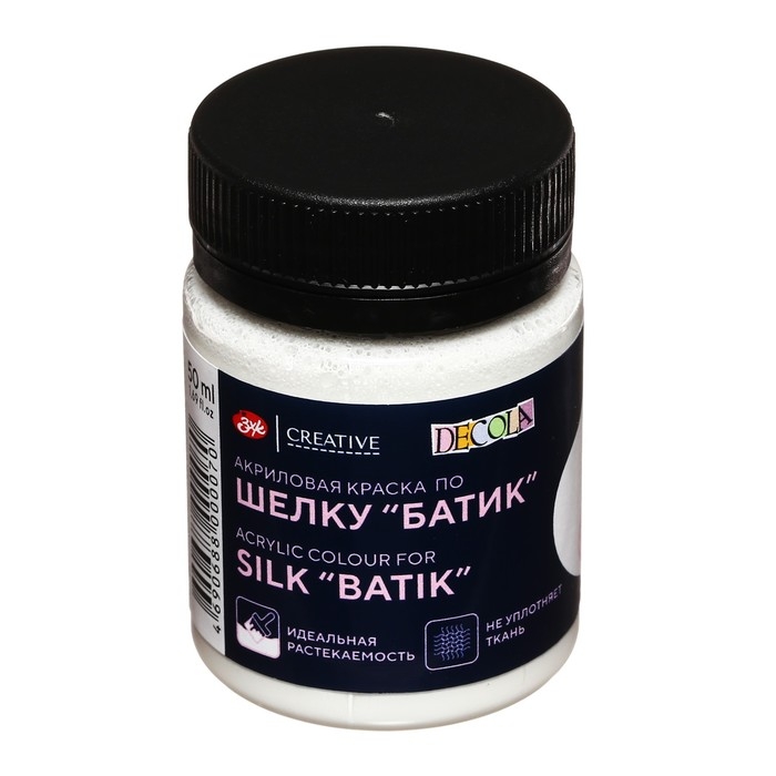 Краска по шелку  Краска по шелку "Батик", банка 50 мл, ЗХК Decola, Белая 4428104 (акриловая на водной основе)