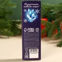 Маршмеллоу-стик «Время чудес», вкус: клубника и манго, 10 г ( 2 шт. х 5 г).