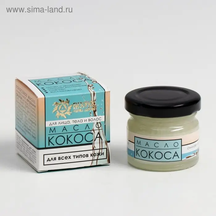 Кокосовое масло &laquo;Бизорюк&raquo;, 28 мл