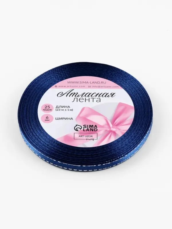 Лента атласная, с серебряным люрексом, 6 мм, 23±1 м, синяя №038 Лента атласная, с серебряным люрексом, 6 мм, 23±1 м, синяя №038