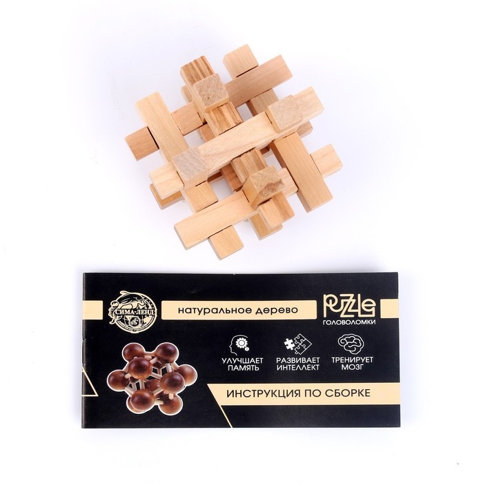 Головоломка деревянная Игры разума «Сложный крест» Головоломка деревянная Игры разума «Сложный крест»