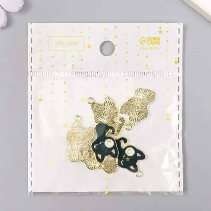 Декор для творчества металл, эмаль "Котёнок с пятном на глазу" чёрный 2,6х1,5 см