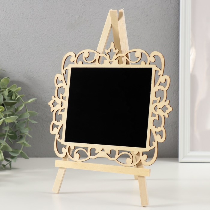 Сувенир дерево Сувенир дерево "Меловая доска на мольберте - Ажур" 1,8х20х28 см