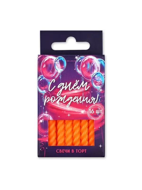 Свечи для торта, оранжевые, 16 шт., 6.5&times;0.5 см