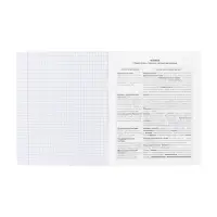 Предметная тетрадь по биологии Hatber &laquo;Приключения кота Пирожка&raquo;, 48 листов, в клетку, со справочным материалом, обложка из мелованной бумаги