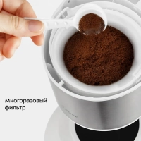 Кофеварка капельная электрическая КТ-7396 - 800 Вт - 1,5 л