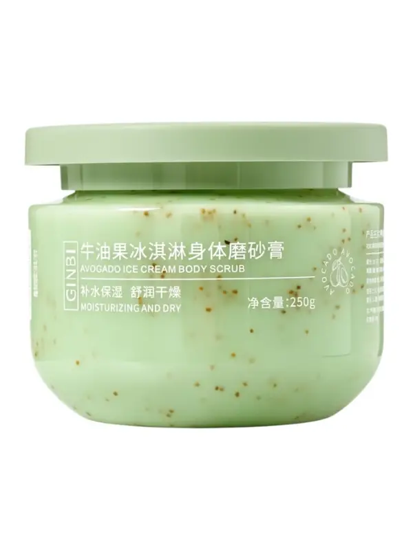 Скраб для тела с маслом авокадо, 250 г
