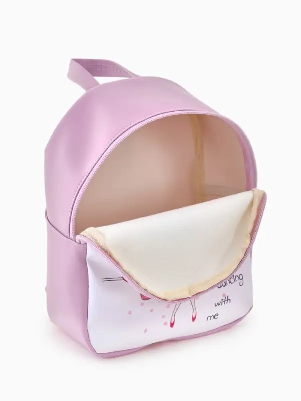 Рюкзак дет 18*8*23 см, Девочка, отд на молнии, сиреневый Рюкзак дет 18*8*23 см, Девочка, отд на молнии, сиреневый