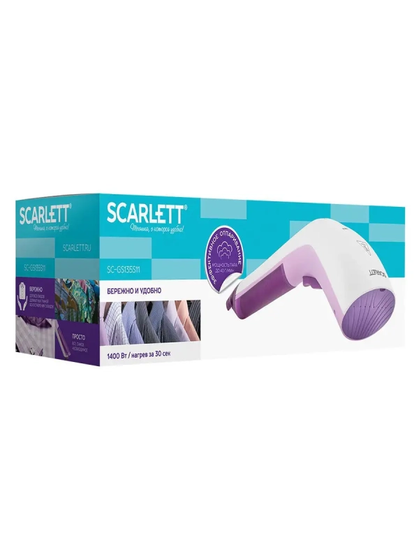 Ручной отпариватель для одежды SC-GS135S11 Ручной отпариватель для одежды SC-GS135S11