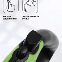 Рулетка &laquo;Зарница&raquo;, 5 м, до 15 кг, чёрная, зелёная