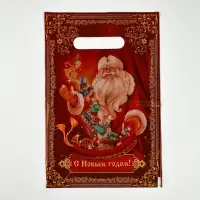 Подарочные пакеты, полиэтилен, набор 20 шт &laquo;Новый год&raquo;