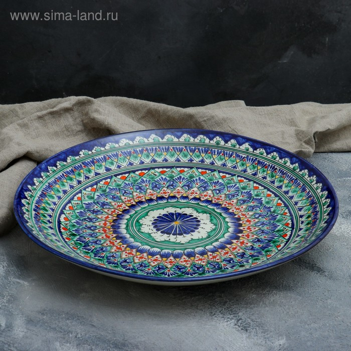 Ляган Риштанская Керамика  Ляган Риштанская Керамика "Узоры", 42 см, синий микс