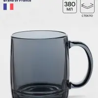 Кружка Luminarc Nordic, 380 мл, стекло, серая
