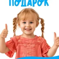 Раскраска с дополненной реальностью &laquo;Приключения начинаются!&raquo;, А4, 16 стр.
