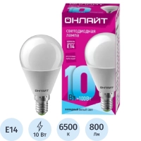 Лампа светодиодная ОНЛАЙТ OLL-G45-10-230-6.5K-E14 10Вт Е14 6500К 61967