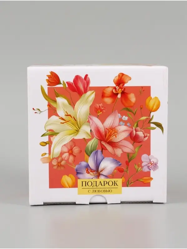 Коробка подарочная складная &laquo;Подарок с любовью&raquo;, 15&times;15&times;7 см