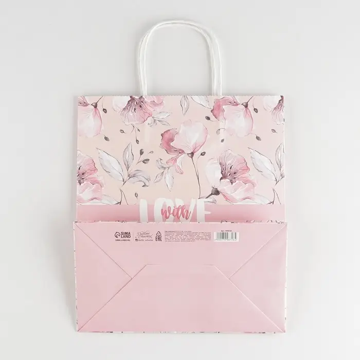 Пакет подарочный крафтовый, упаковка, «Love», 22 х 25 х 12 см Пакет подарочный крафтовый, упаковка, «Love», 22 х 25 х 12 см