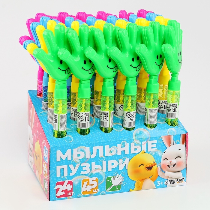 Мыльные пузыри «Смайл - ладошка», МИКС, 45 мл