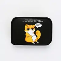 Ланч-бокс «Кот», 1200 мл Ланч-бокс «Кот», 1200 мл