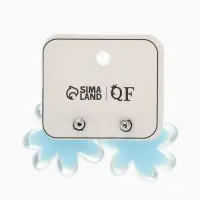 Серьги пластик "Цветочек летний" с блёсткой, цвет голубой