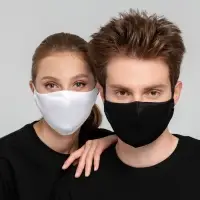 Маска для лица, черная Маска для лица, черная