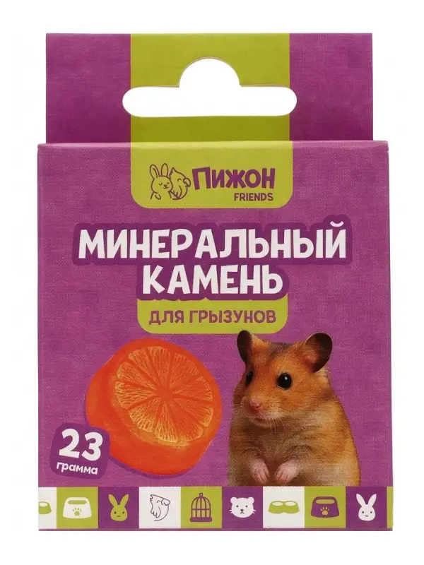 Минеральный камень &laquo;Пижон&raquo; для грызунов, апельсин, 23 г