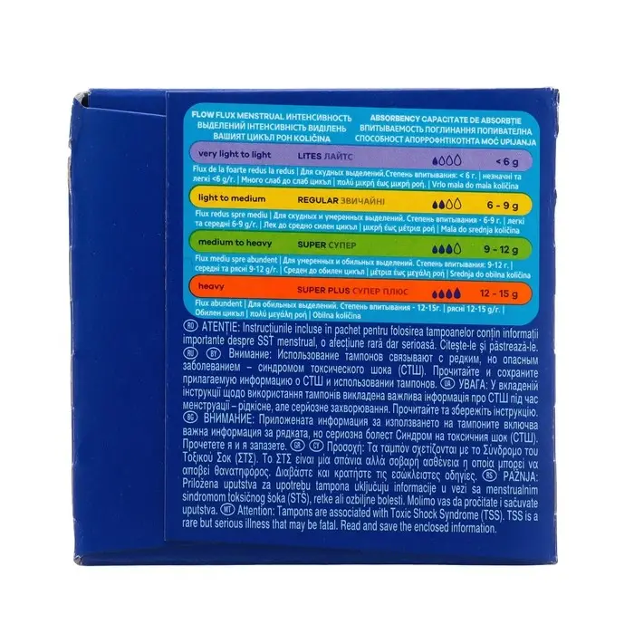 Тампоны &laquo;Tampax&raquo; Compak Super Plus Duo, с аппликатором, 16 шт
