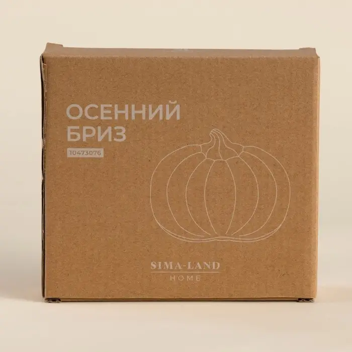 Тарелка SL Home &laquo;Осенний бриз&raquo;, 16&times;14.5&times;3.3 см, доломит, белая