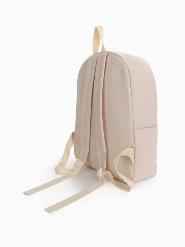 Рюкзак школьный на молнии, с карманами, с принтом, размер 30&times;12&times;38 см, бежевый