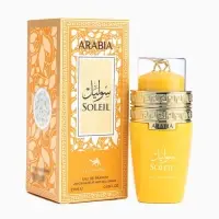 Парфюмерная вода женская Le Chameau ARABIA SOLEIL, 25 мл (по мотивам Haya Soleil)