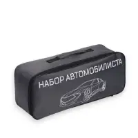 Набор автомобилиста &laquo;Стандарт&raquo; Престиж №4, 6 предметов