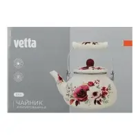 Чайник эмалированный VETTA Лаура, 2,5л, индукция