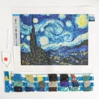 Алмазная мозаика с полным заполнением на холсте &laquo;Звёздная ночь&raquo;, 30&times;40 см