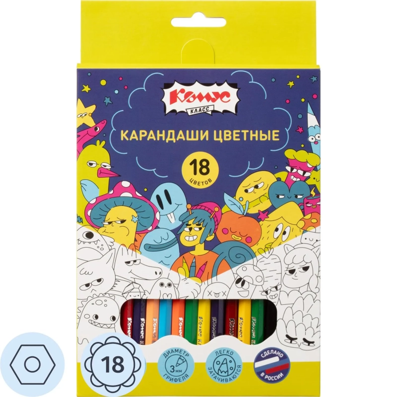 Карандаши цветные 18 цв/наб, 6-гранные Комус Класс Максики классические