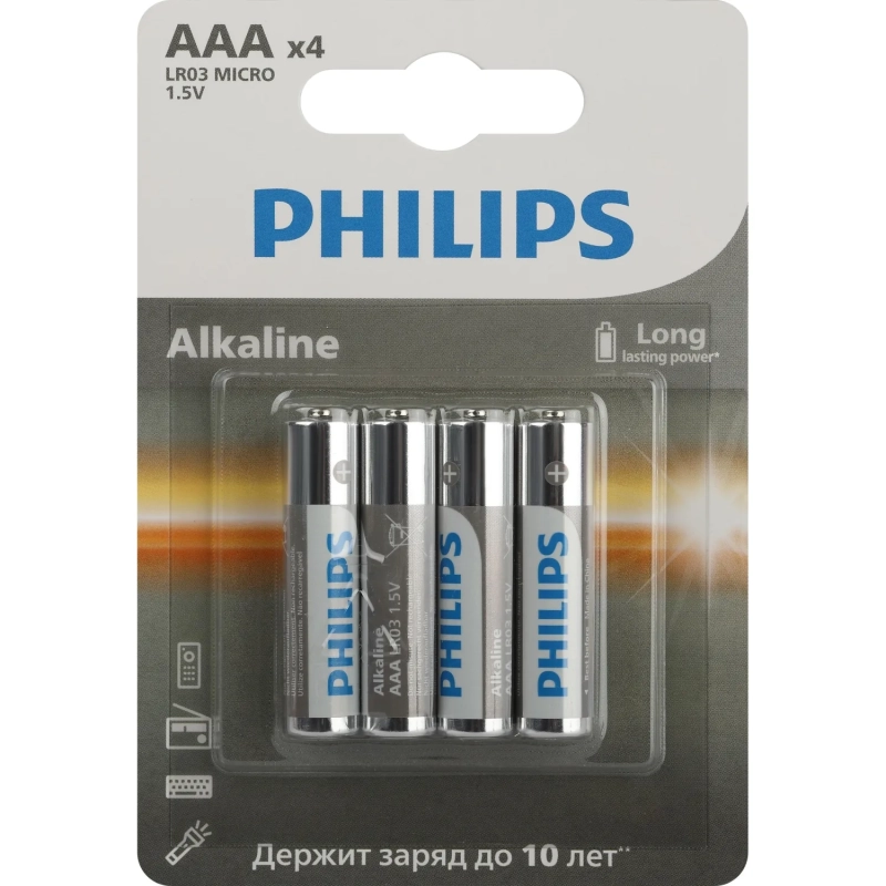 Батарейка Philips Entry ААА LR03-4BL/LR03A4B/51  алкалин. 1,5v 4 шт/уп